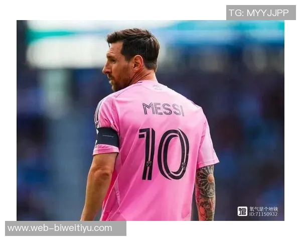 梅西2025年状态回暖各项赛事贡献72球刷新个人五年最佳纪录 梅西2025年状态回暖各项赛事贡献72球刷新个人五年最佳纪录