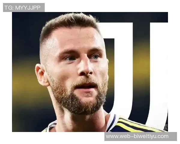 尤文图斯引进什克里尼亚尔面临挑战年薪接近1000万欧元