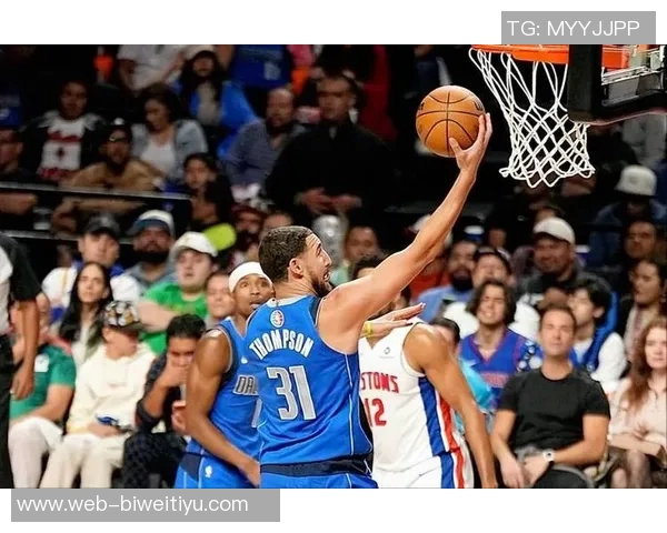 基德盛赞拉塞尔：得分后卫角色兼具持球能力与射手优势