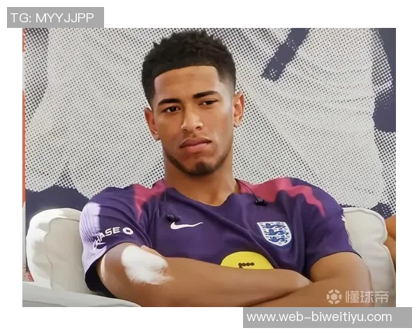 贝林厄姆半场换球衣引争议球迷调侃他自视过高如超级巨星 贝林厄姆半场换球衣引争议球迷调侃他自视过高如超级巨星