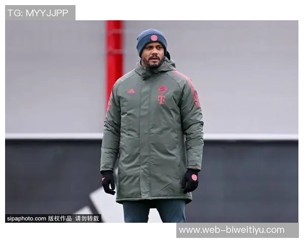 拜仁高层明确冬窗不引援即使出售博伊也不补强阵容